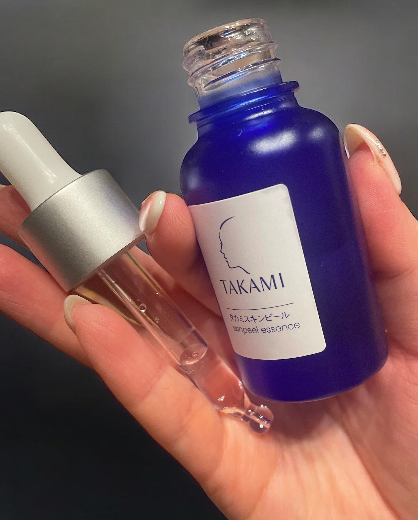 タカミスキンピール/タカミ/ブースター・導入液を使ったクチコミ（2枚目）