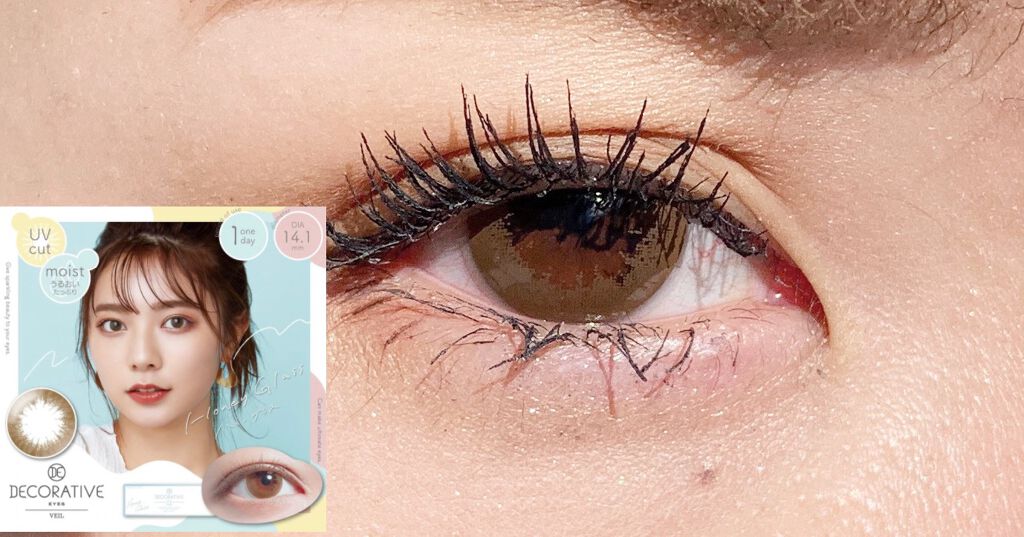 デコラティブアイズワンデー/Decorative Eyes/ワンデー（１DAY）カラコンを使ったクチコミ（1枚目）