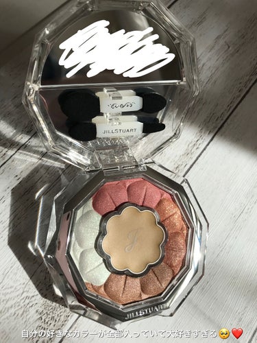 ジルスチュアート ブルームクチュール アイズ 08 tulip bouquet(限定)/JILL STUART/アイシャドウパレットを使ったクチコミ（3枚目）