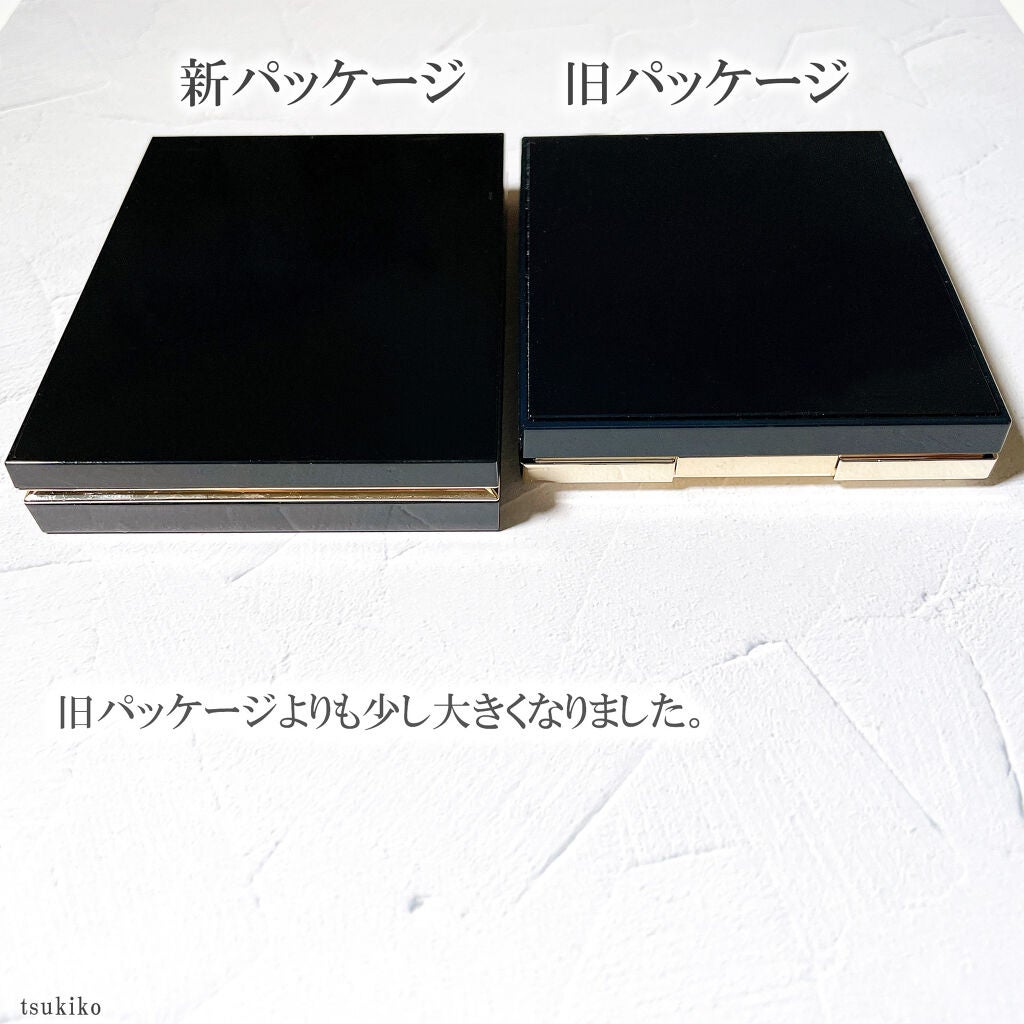 デザイニング カラー アイズ/SUQQU/アイシャドウパレットを使ったクチコミ(9枚目)