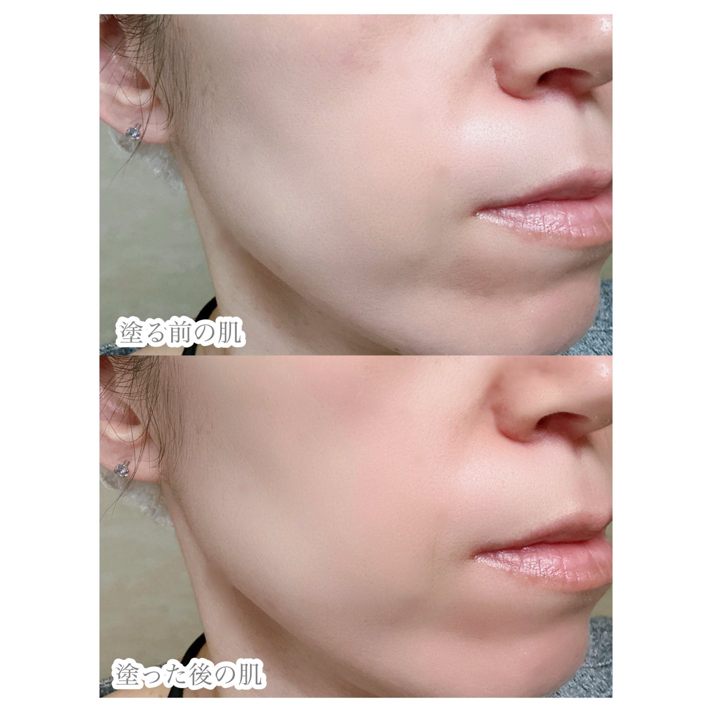 ドラマティックエッセンスリキッド/マキアージュ/リキッドファンデーションを使ったクチコミ(6枚目)