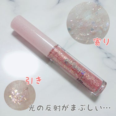 シュガー トゥインクル リキッド グリッター/PERIPERA/リキッドアイシャドウを使ったクチコミ（2枚目）