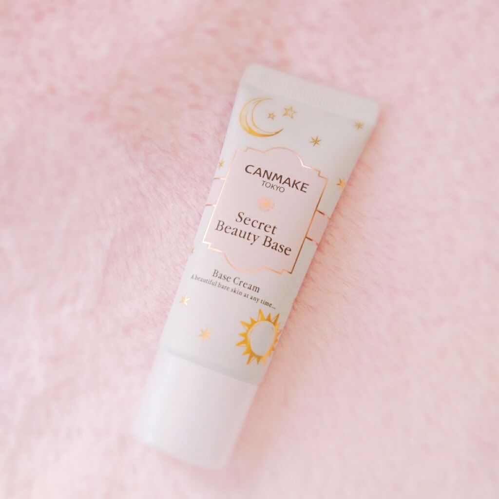 シークレットビューティーベース/キャンメイク/化粧下地を使ったクチコミ（1枚目）