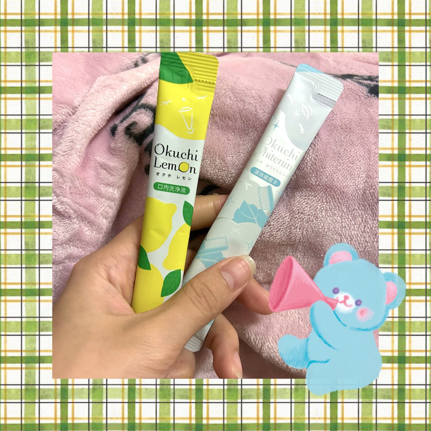 オクチレモン(マウスウォッシュ)/オクチシリーズ/マウスウォッシュ・スプレーを使ったクチコミ(1枚目)