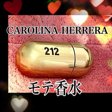 キャロライナヘレラ212VIP/キャロライナ ヘレラ(海外)/香水(レディース)を使ったクチコミ（1枚目）