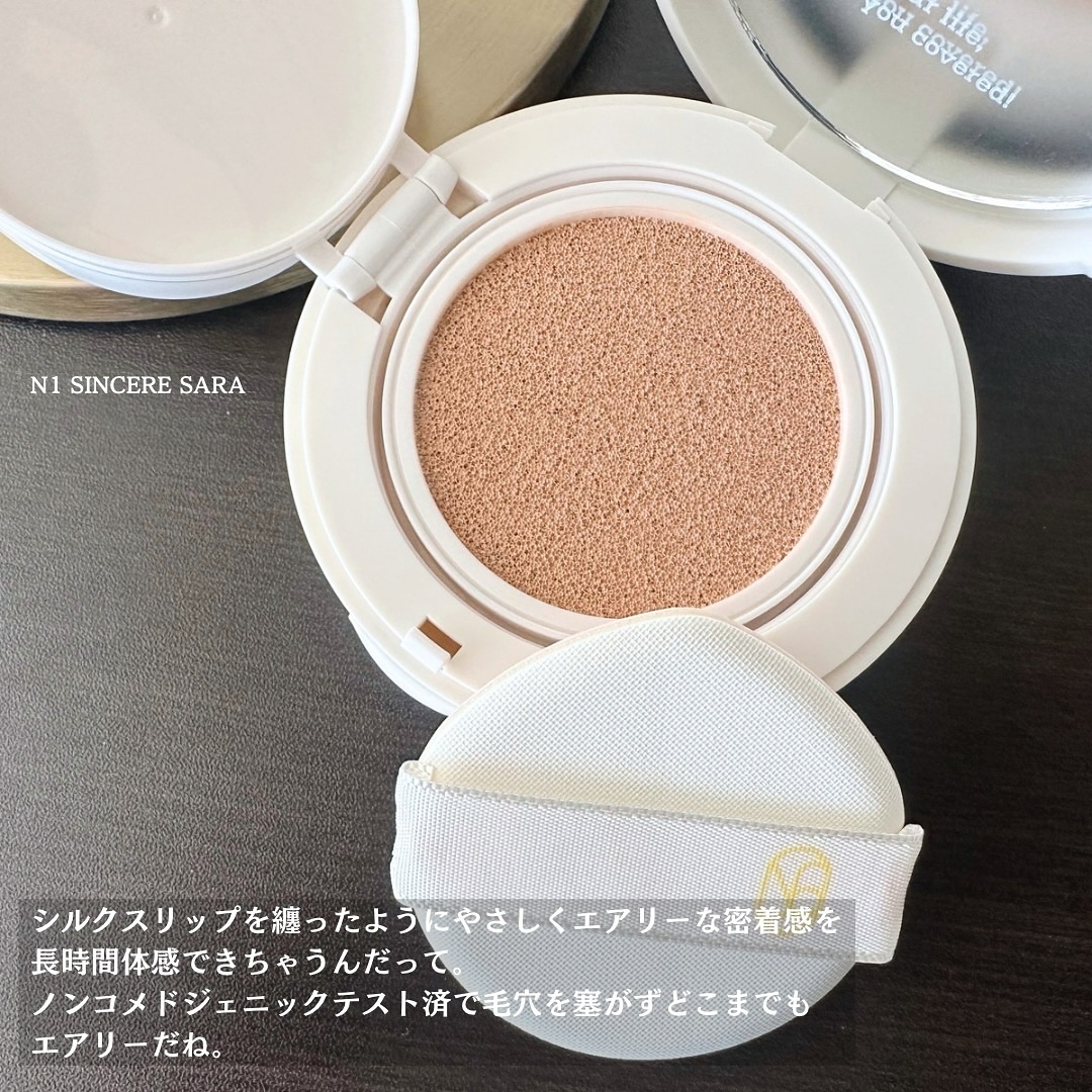 ヌーディステディクッション/SUREBASE/クッションファンデーションを使ったクチコミ（2枚目）