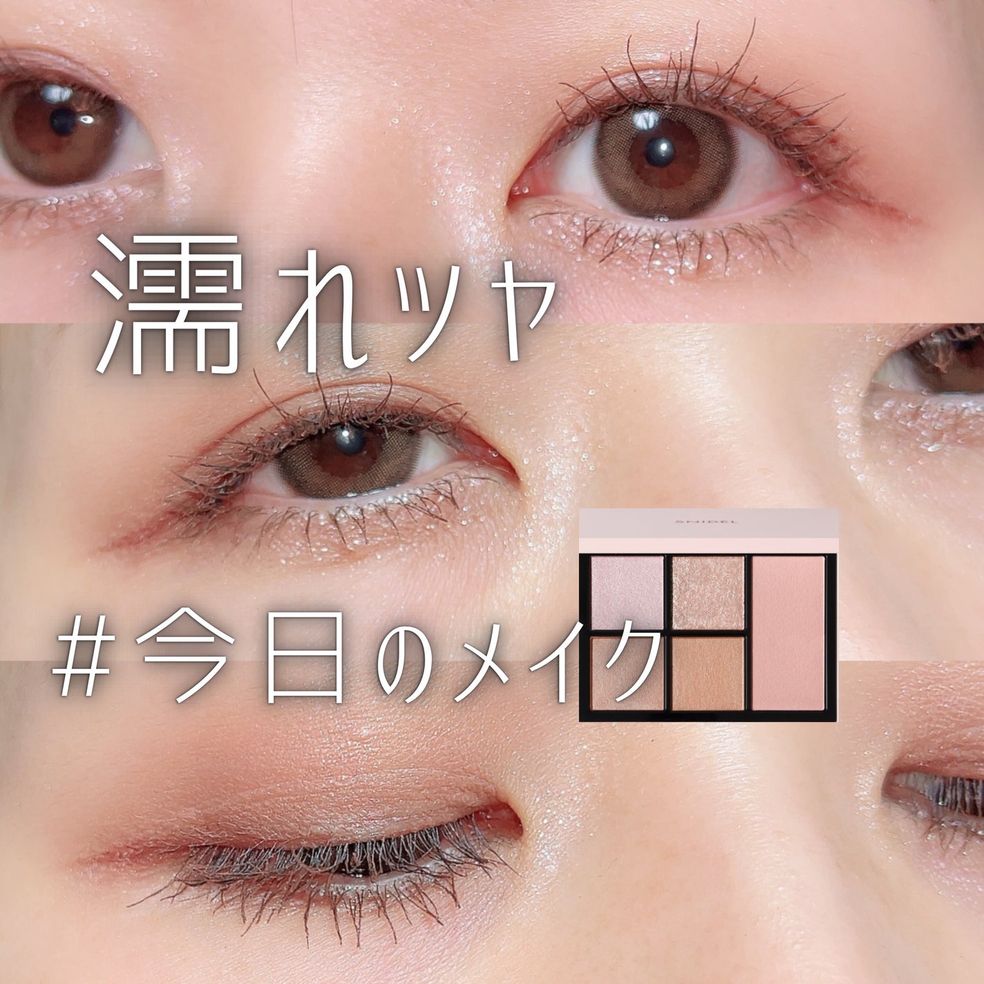 feliamo 1day/feliamo/ワンデー(1DAY)カラコンを使ったクチコミ(1枚目)