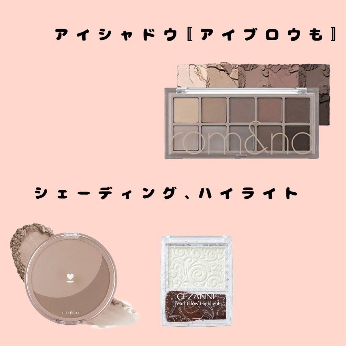 ゆ な on LIPS 「안녕하세요今回は流行中の低彩度韓国JKメイクの解説ほとんどグレ..」(4枚目)