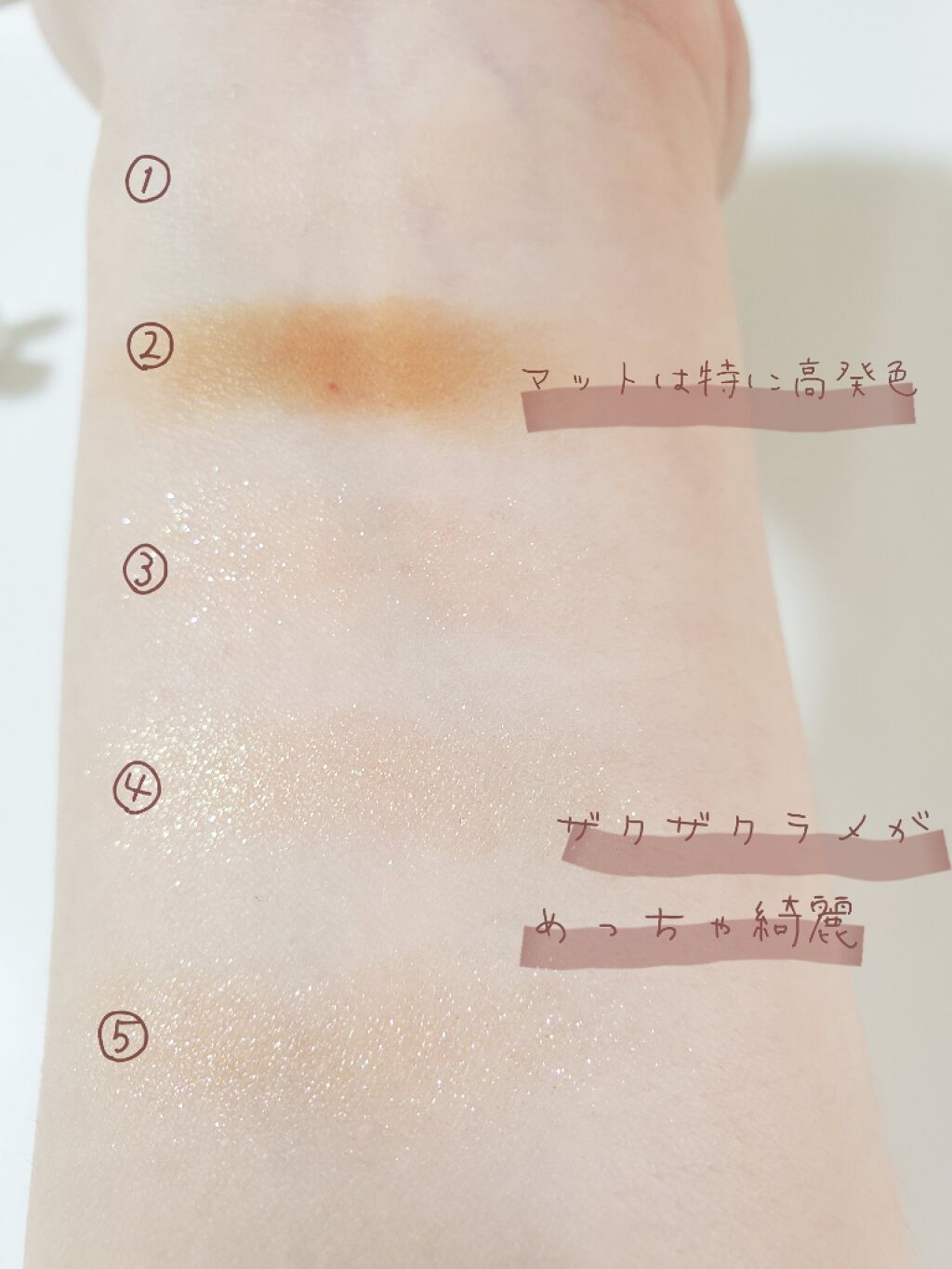 プロ アイ パレット/CLIO/アイシャドウパレットを使ったクチコミ（3枚目）