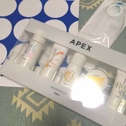試してみた】APEX デザイニングキットのリアルな口コミ 試してみた】APEX デザイニングキットのリアルな口コミ