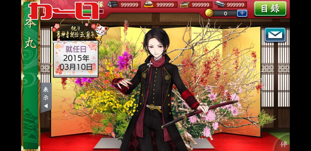 UR GLAM BLOOMING EYE COLOR PALETTE/U R GLAM/アイシャドウパレットを使ったクチコミ(2枚目)