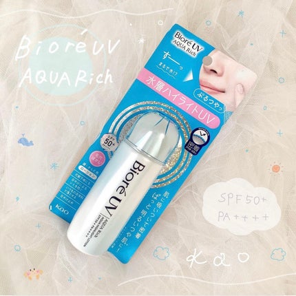 ビオレUV アクアリッチ アクアハイライトローション(水層ハイライトUV)/ビオレ/日焼け止めローションを使ったクチコミ(1枚目)