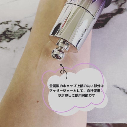 リポソーム アドバンスト リペアアイセラム/DECORTÉ/アイケア・アイクリームを使ったクチコミ(5枚目)