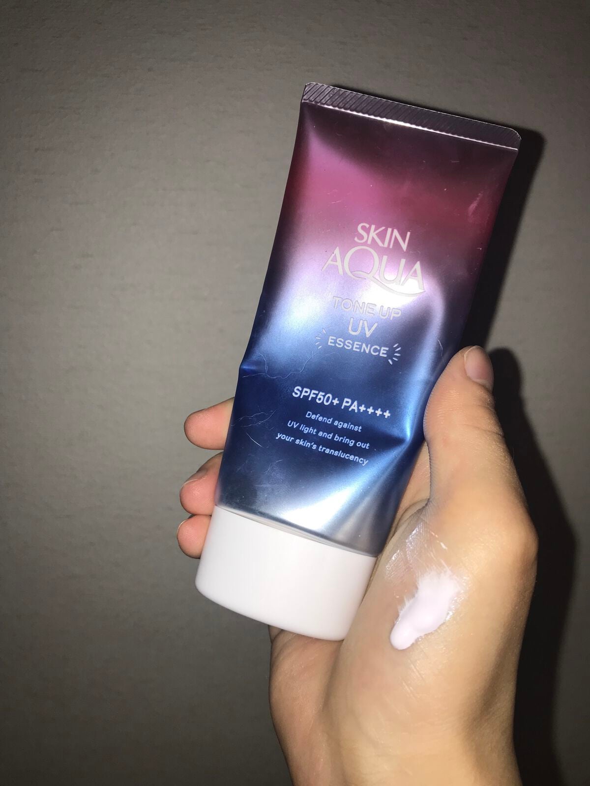 スキンアクア トーンアップUVエッセンス/スキンアクア/日焼け止めクリームを使ったクチコミ(2枚目)