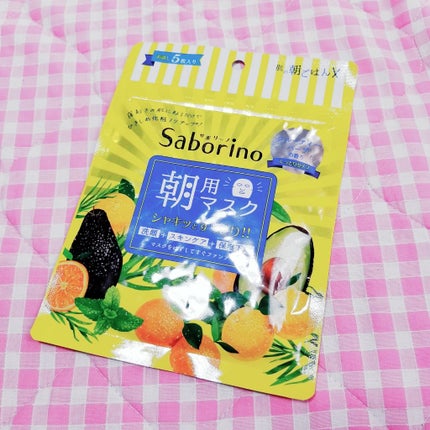 目ざまシート ひきしめタイプ/サボリーノ/シートマスク・パックを使ったクチコミ(1枚目)