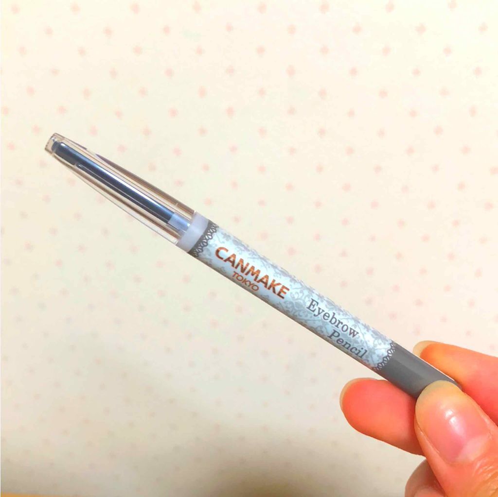 アイブロウペンシル/キャンメイク/アイブロウペンシルを使ったクチコミ(2枚目)