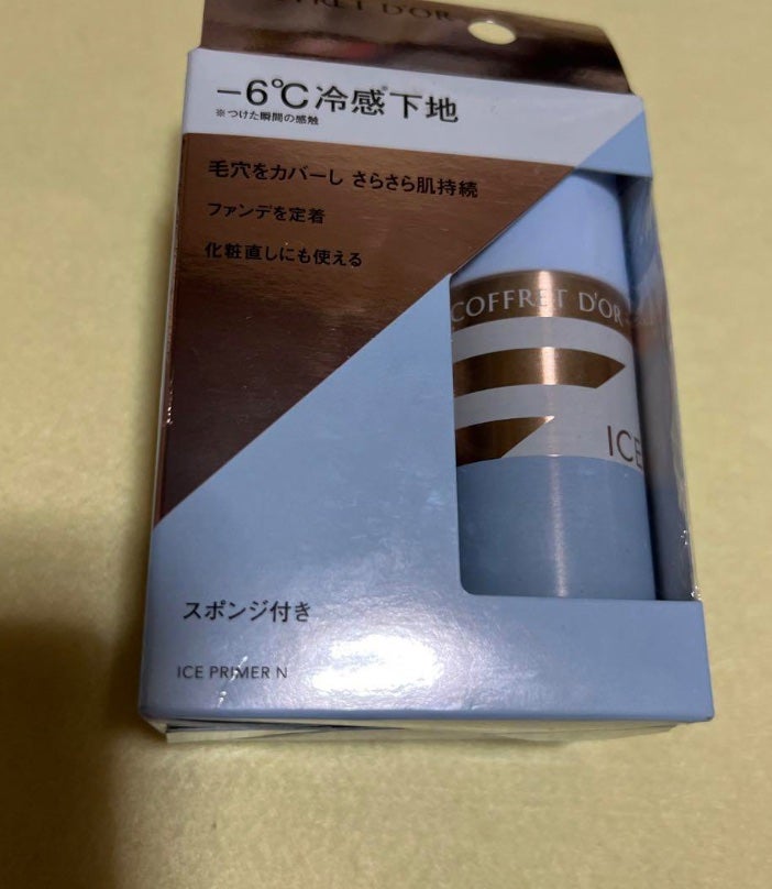 リサ・ラーソン♡クッションファンデマニア on LIPS 「ホントは夏場に使う通称#滝汗ファンデ#コフレドール滝汗ファンデ..」(1枚目)