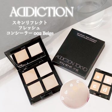 スキンリフレクト　フレッシュ コンシーラー/ADDICTION/コンシーラーを使ったクチコミ（1枚目）