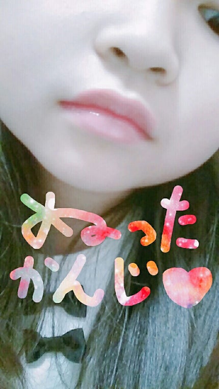 ディアダーリン ウォータージェルティント (アイスティント)/ETUDE/口紅を使ったクチコミ(3枚目)