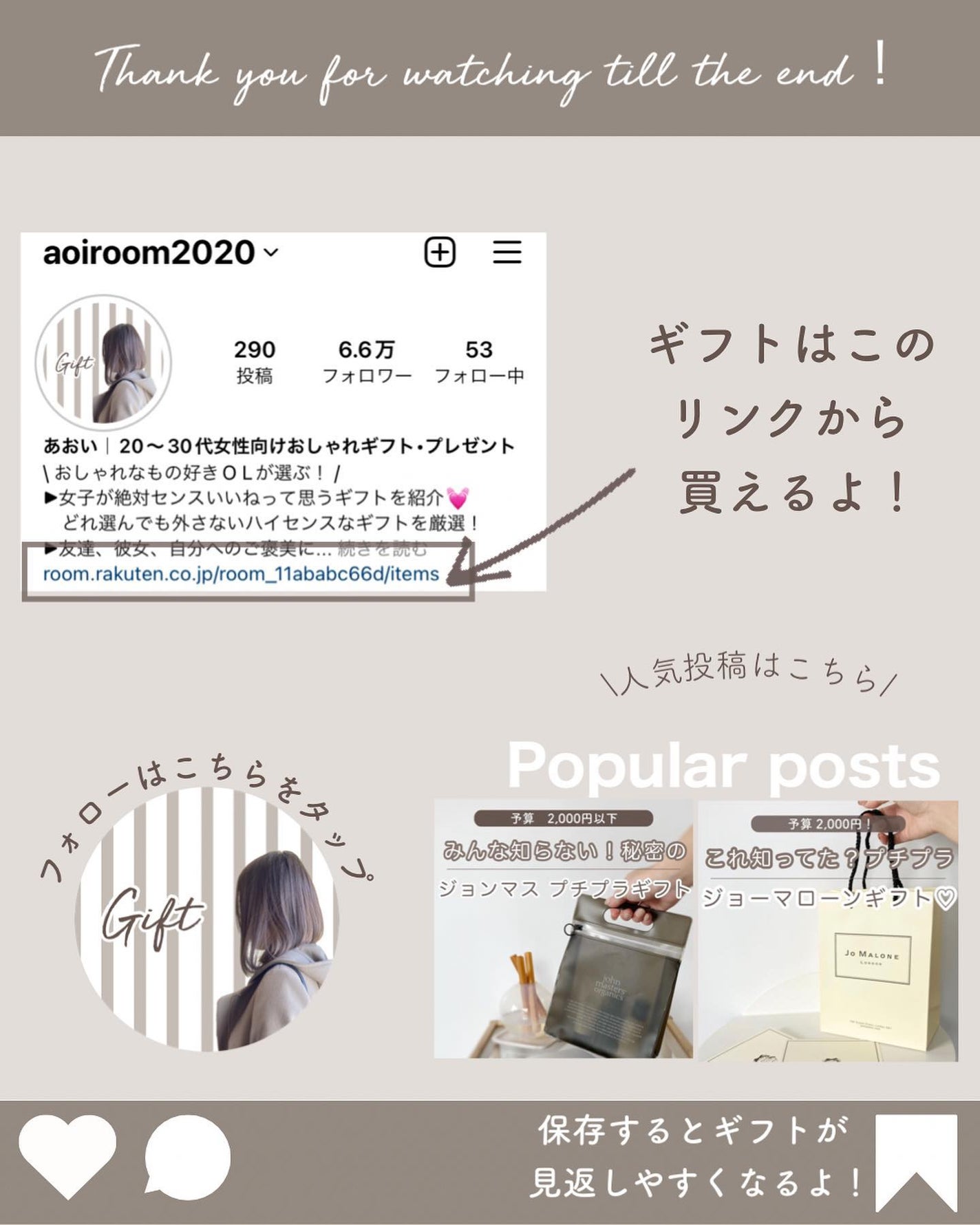 リップカーム オリジナルシトラス/john masters organics/リップクリームを使ったクチコミ(9枚目)