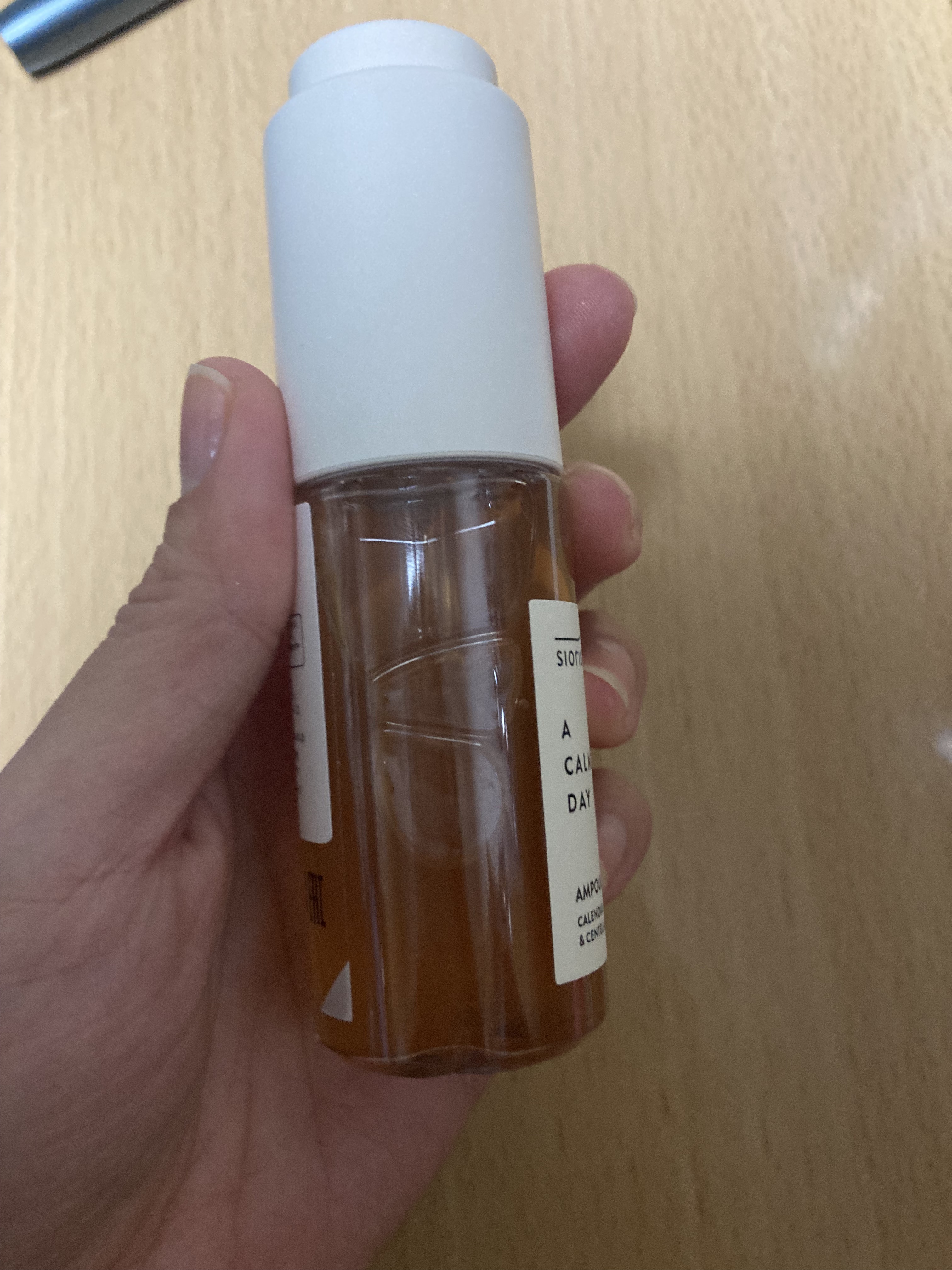ア カーミング デイ アンプル/SIORIS/美容液を使ったクチコミ（2枚目）