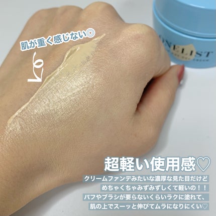 ワンリスト オールインワン デイクリーム/ナリスアップ/オールインワン化粧品を使ったクチコミ(4枚目)