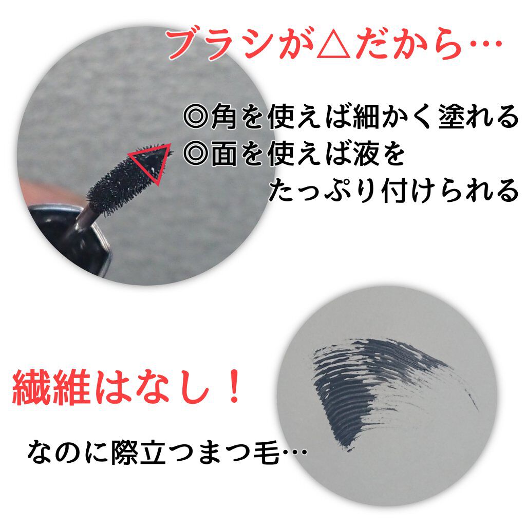 ãå¡ãã€ããŸã€ããèªãŸã€ãéç«ãŠã¿ã€ã/ããžã£ãŽã¥/ãã¹ã«ã©ã䜿ã£ãã¯ãã³ãïŒ3æç®ïŒ