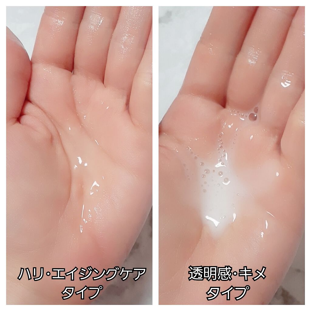 ドリームグロウマスク RR(透明感・キメ)/FEMMUE/シートマスク・パックを使ったクチコミ(4枚目)