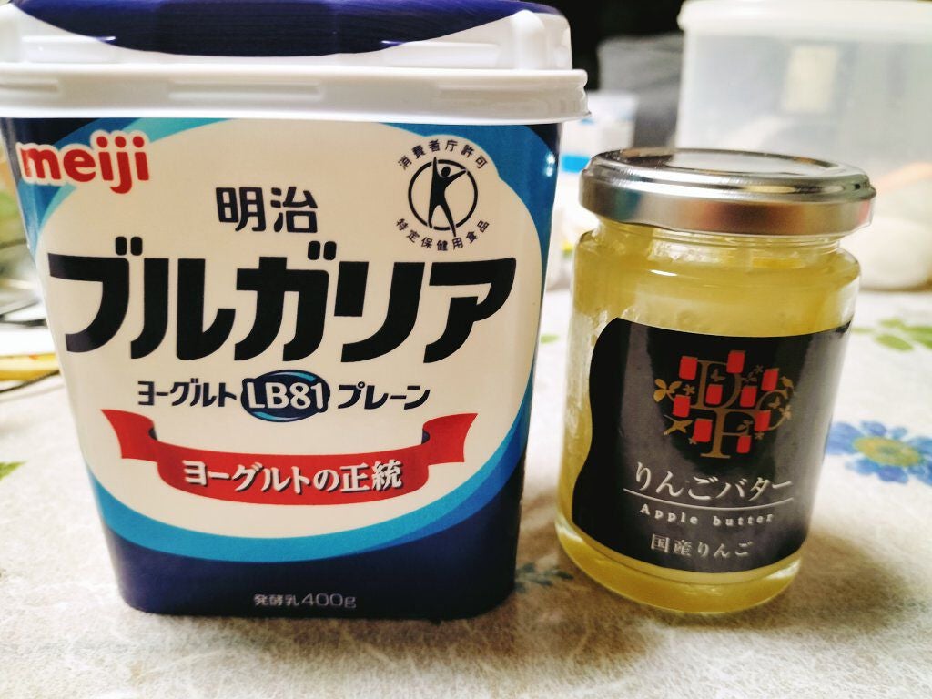 ブルガリアヨーグルトLB81プレーン/明治/ヨーグルトを使ったクチコミ(1枚目)