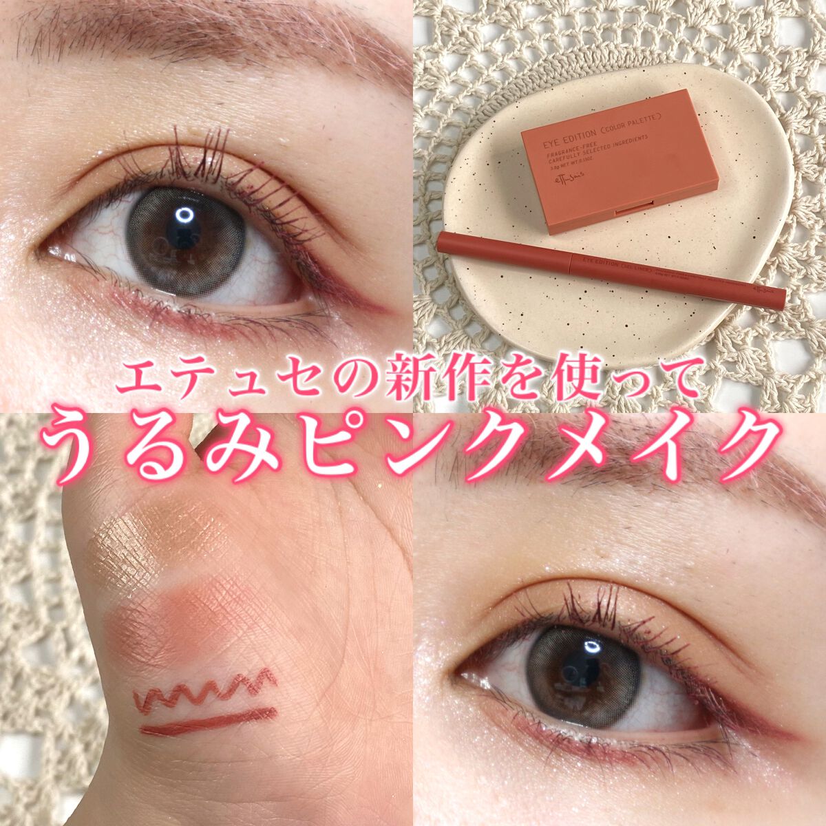 DEMETER/Gemhour lens/カラーコンタクトレンズを使ったクチコミ（1枚目）