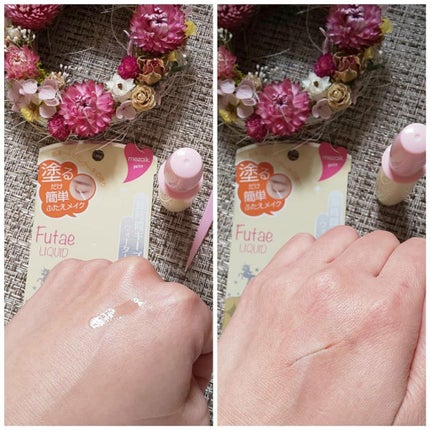 petitふたえリキッド/メザイク/二重まぶた用アイテムを使ったクチコミ(2枚目)