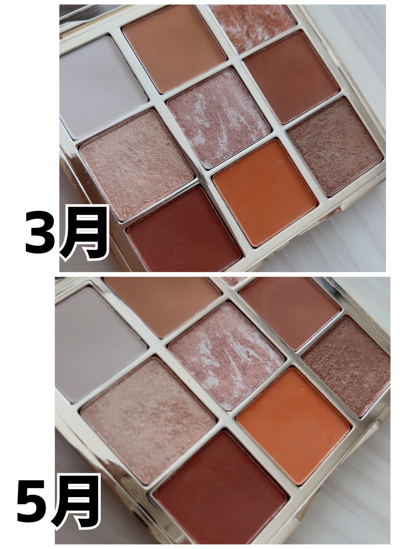 ビューティートリックアイブロー/インテグレート/パウダーアイブロウを使ったクチコミ(3枚目)