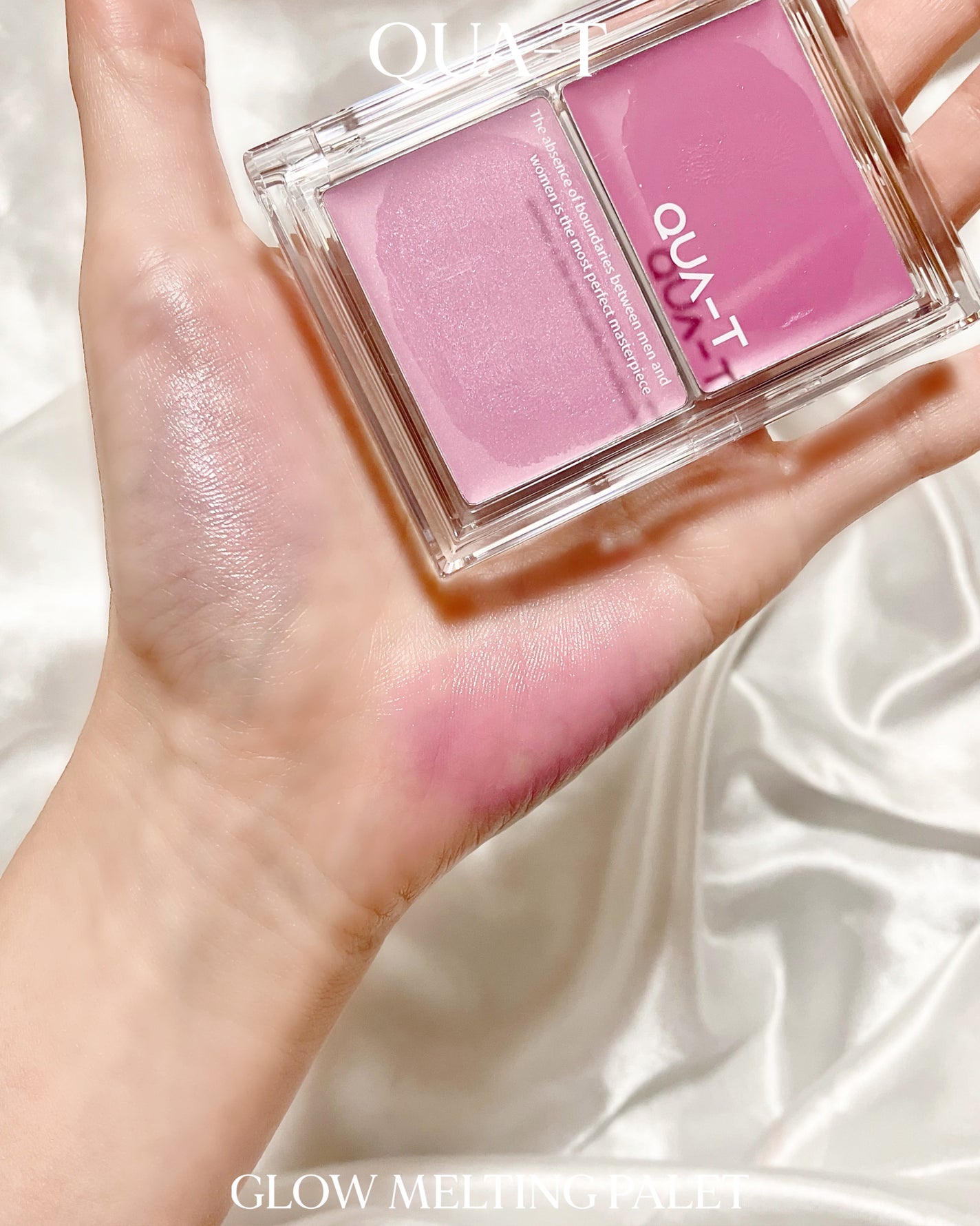 グロウメルティングパレット/QUA-T/ジェル・クリームチークを使ったクチコミ(3枚目)