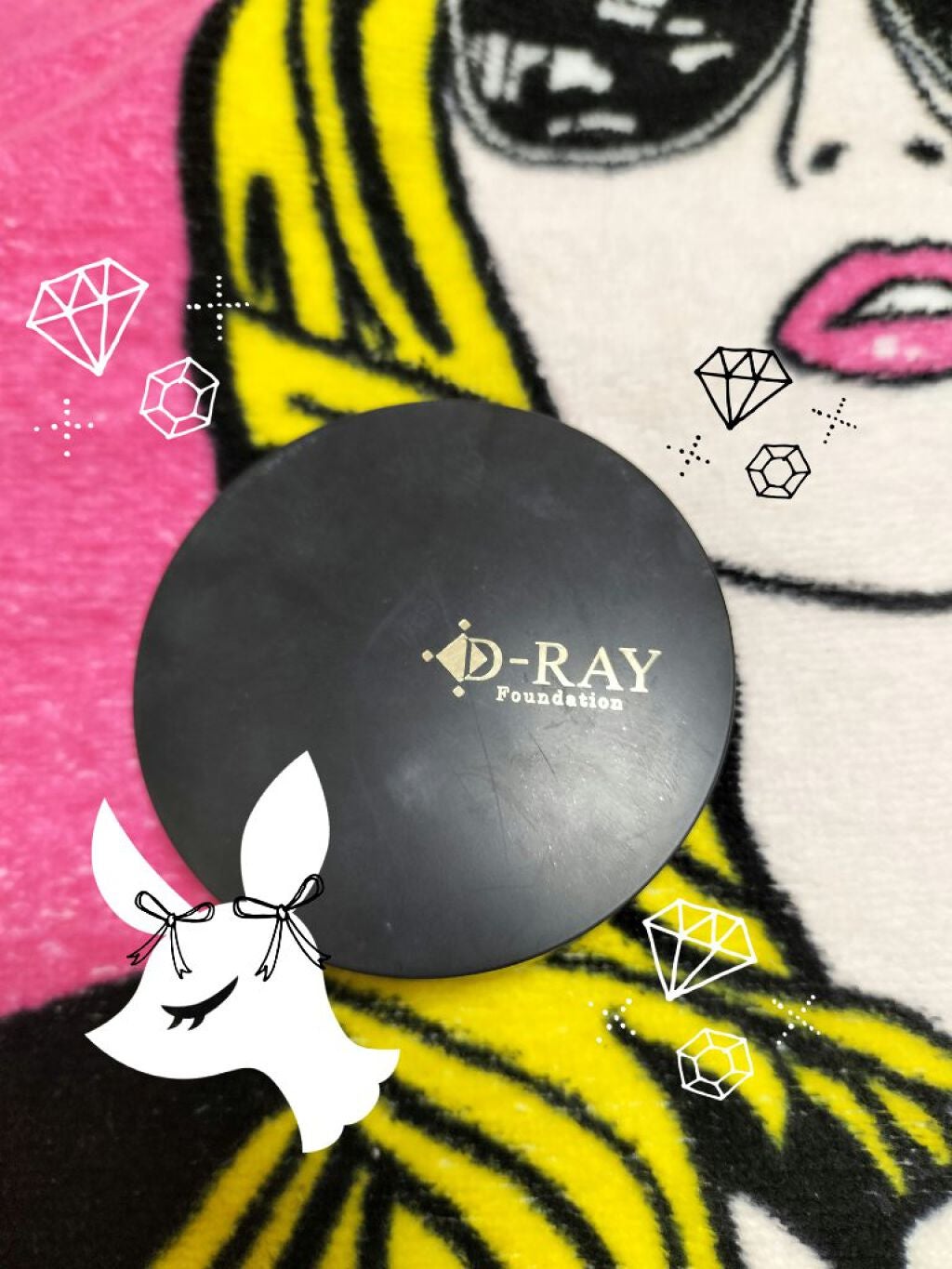 ミネラルファンデーション/D-RAY/パウダーファンデーションを使ったクチコミ(1枚目)