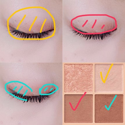 ベージュトーンアイシャドウ/CEZANNE/アイシャドウパレットを使ったクチコミ(2枚目)