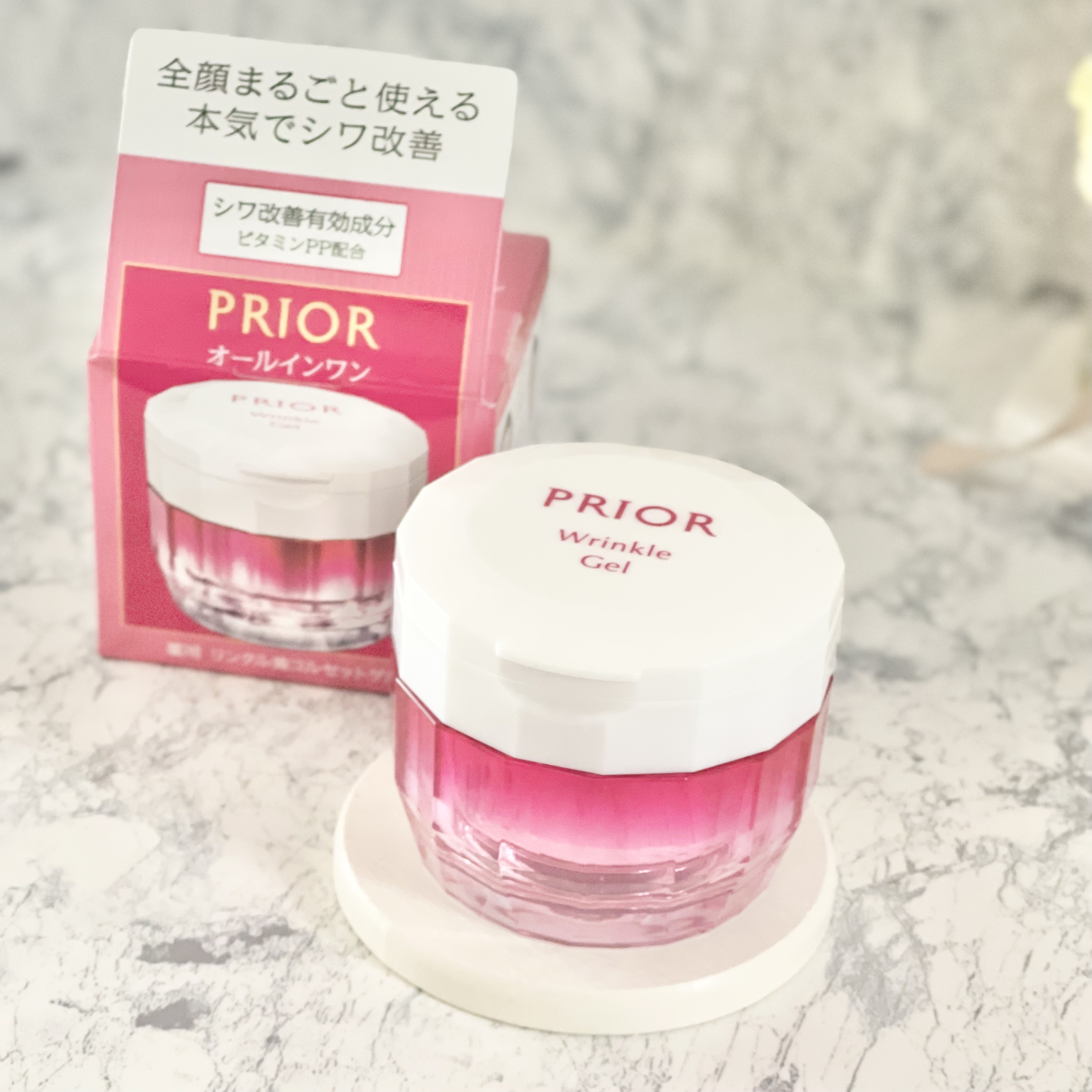 薬用 リンクル美コルセットゲル/プリオール/オールインワン化粧品を使ったクチコミ（1枚目）