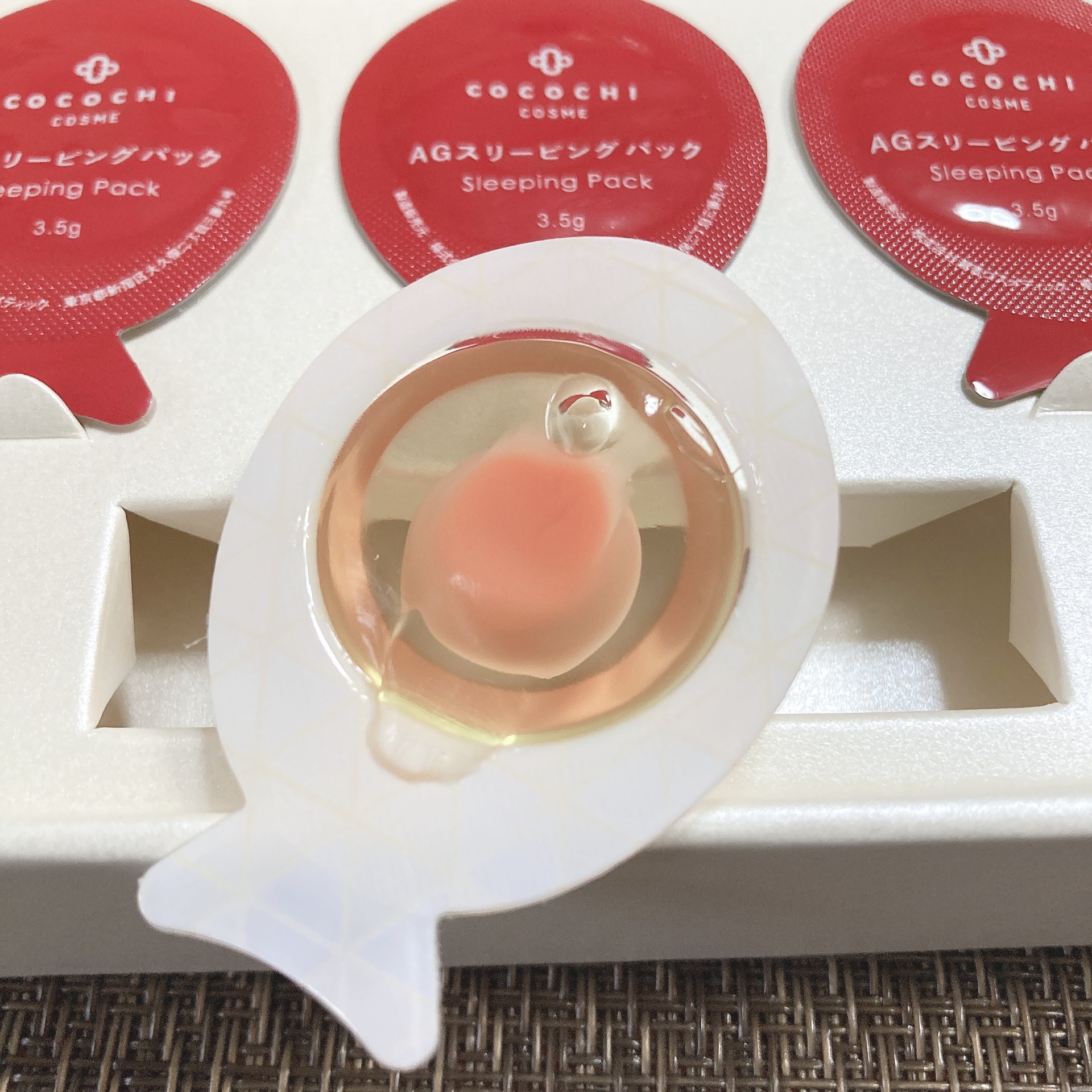 ココチ AG スリーピングパック N/COCOCHI/フェイスクリームを使ったクチコミ（3枚目）