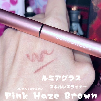 スキルレスライナー/LUMIURGLAS/リキッドアイライナーを使ったクチコミ(2枚目)