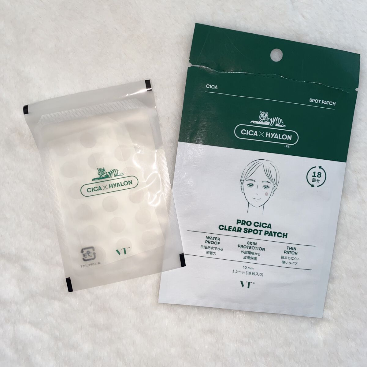 プロCICA クリアスポットパッチ/VT/その他スキンケアを使ったクチコミ（1枚目）