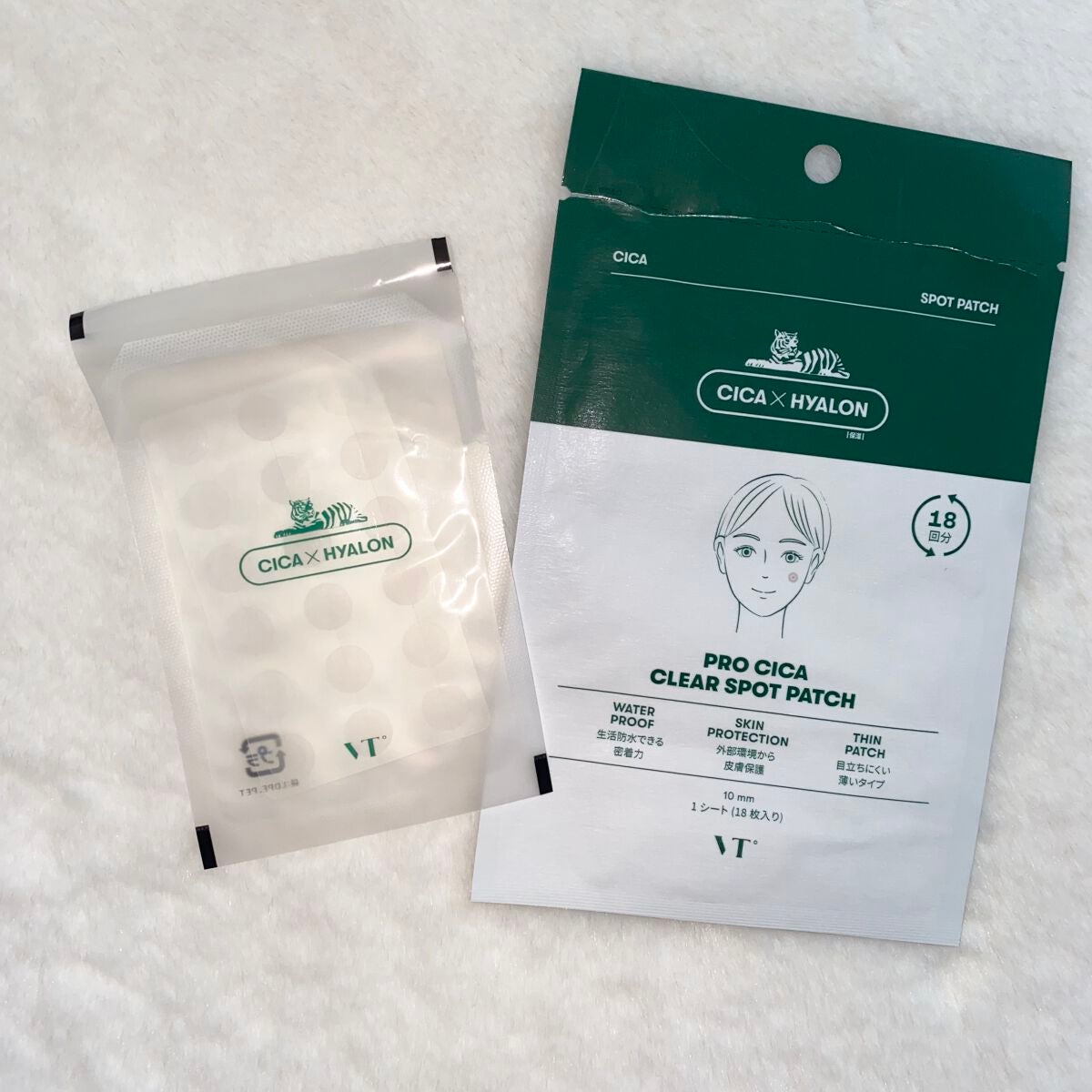 プロCICA クリアスポットパッチ/VT/その他スキンケアを使ったクチコミ(1枚目)
