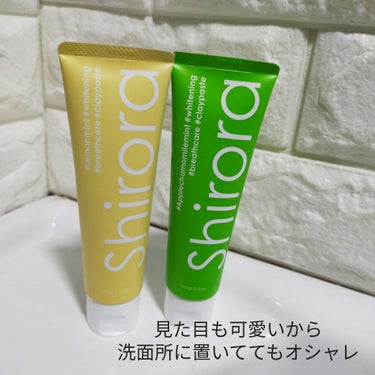 シローラクレイホワイトニング/Shirora/歯磨き粉を使ったクチコミ（5枚目）