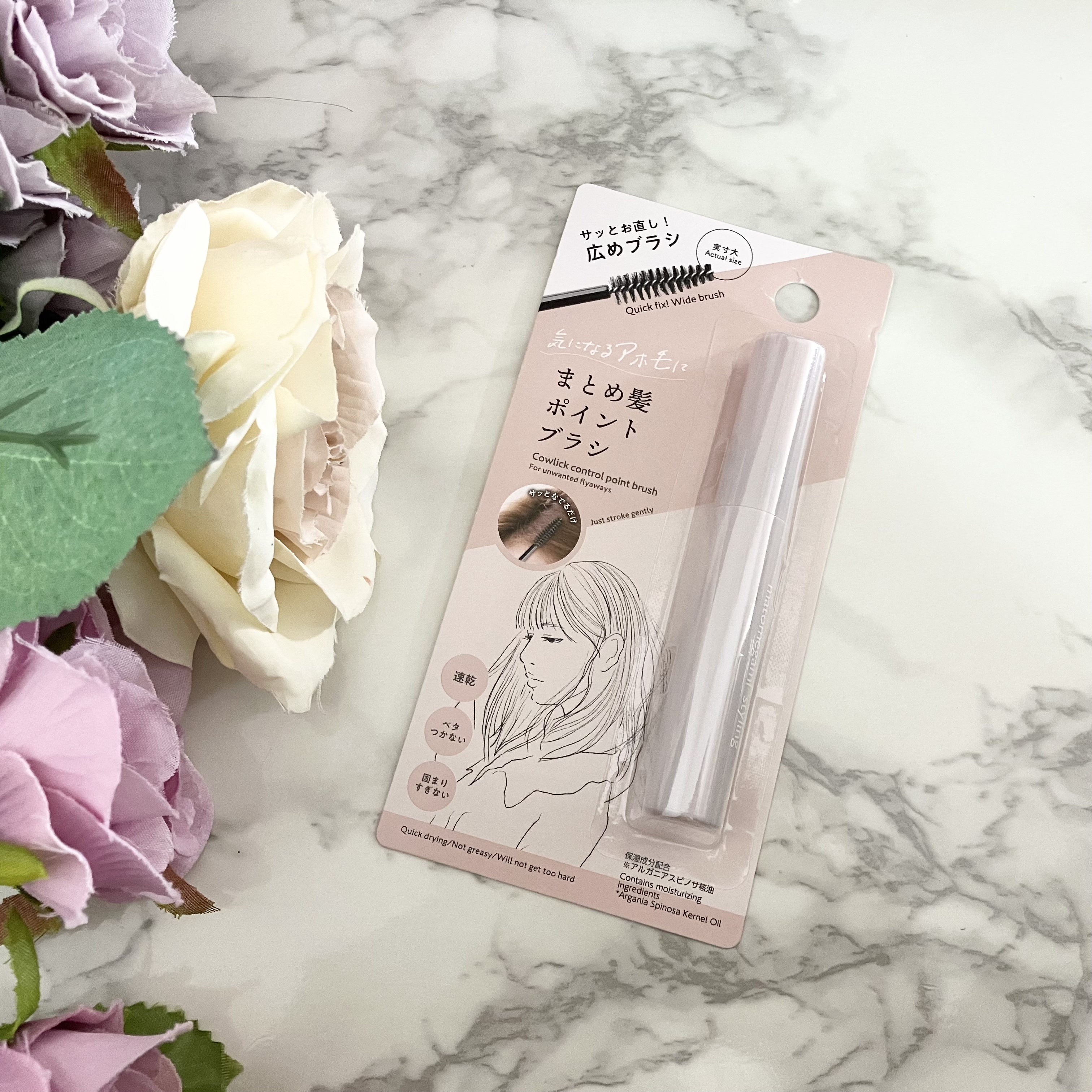 まとめ髪ポイントブラシ/DAISO/ヘアジェルを使ったクチコミ（1枚目）