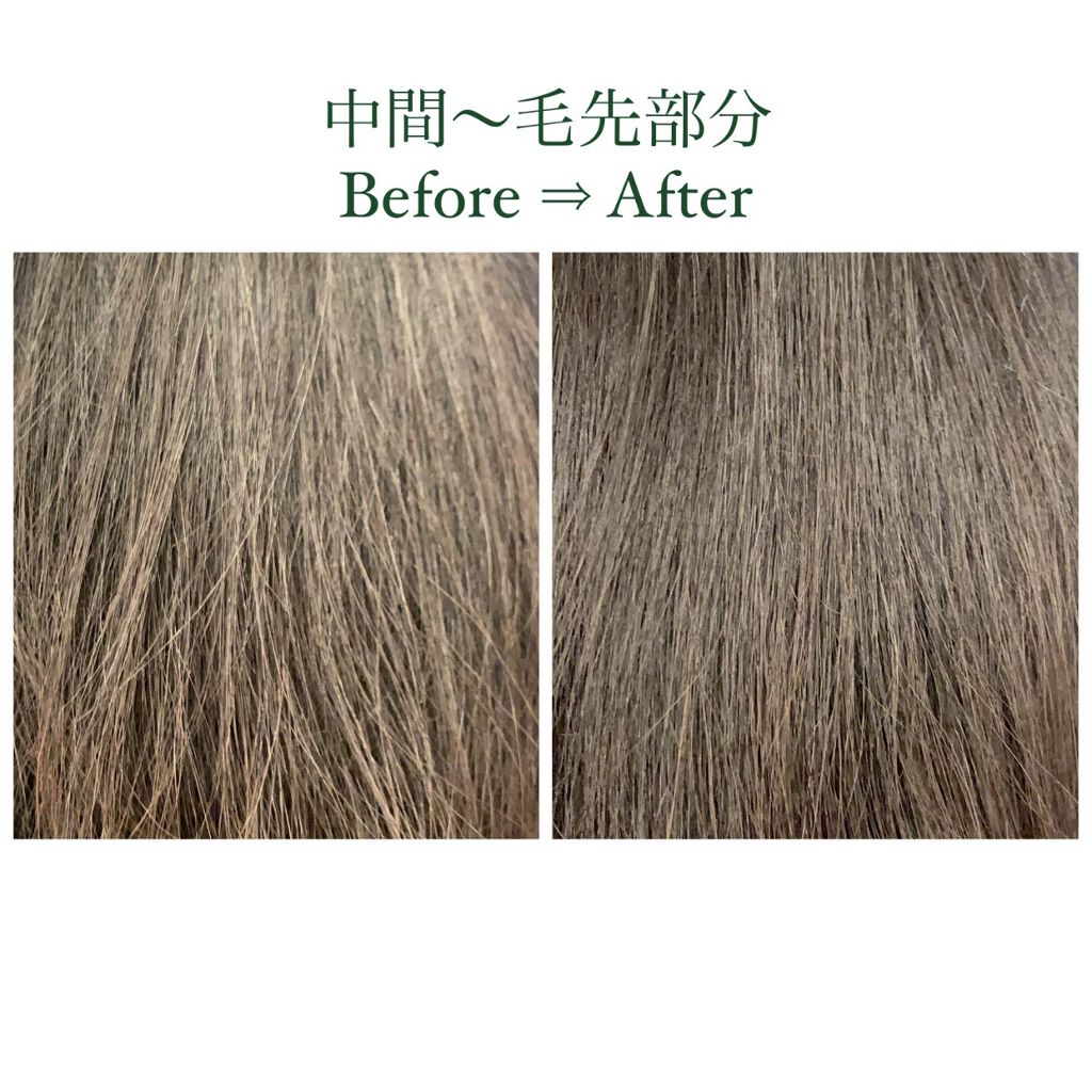 ファイブハーブス リペアリングヘアミルクセラム/L'OCCITANE/ヘアミルクを使ったクチコミ（2枚目）