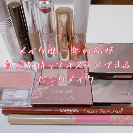 ブラシひと塗りシャドウ/オーブ/アイシャドウパレットを使ったクチコミ(1枚目)