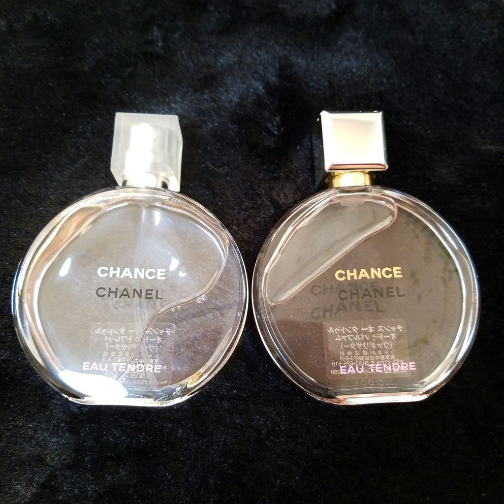 チャンス オー タンドゥル オードゥ トワレット(ヴァポリザター)/CHANEL/香水(レディース)を使ったクチコミ(3枚目)