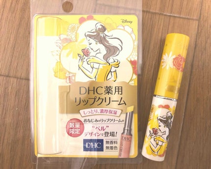 DHC 薬用リップクリーム/DHC/リップクリームを使ったクチコミ(1枚目)