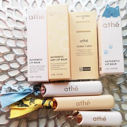 オーセンティック リップ バーム 10 ジョイフル/athé/口紅を使ったクチコミ(1枚目)
