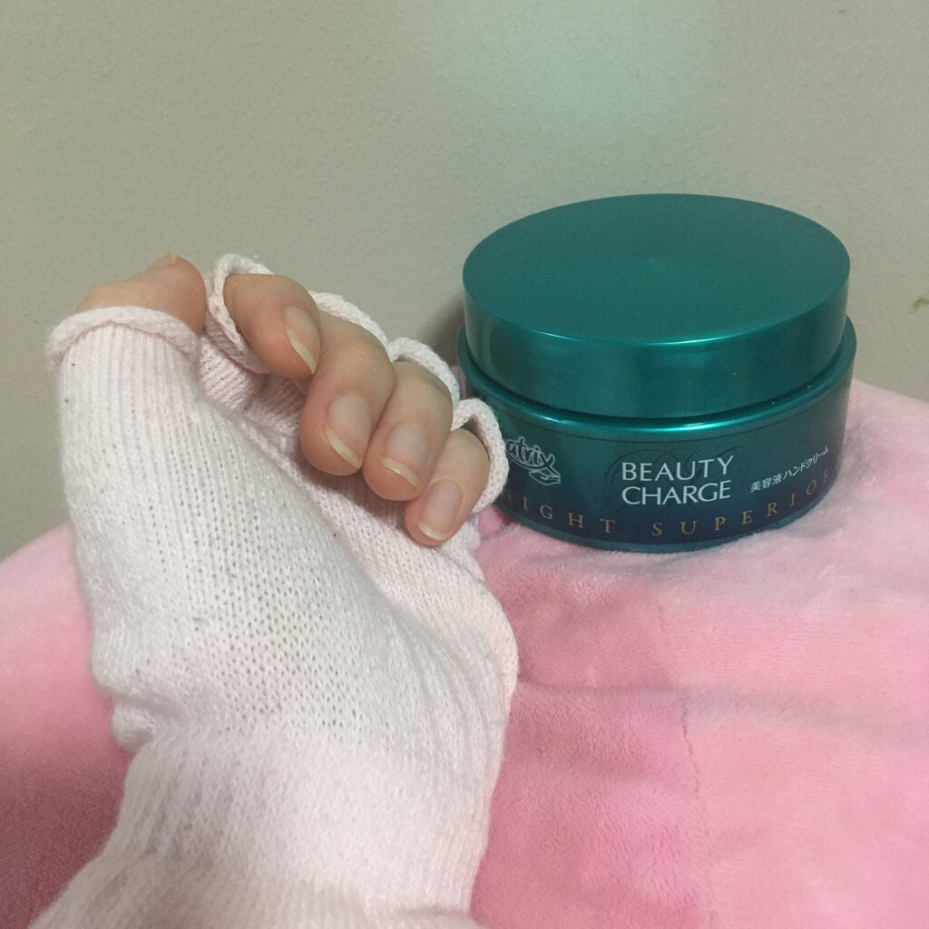 ビューティーチャージ ナイトスペリア/アトリックス/ハンドクリームを使ったクチコミ(4枚目)