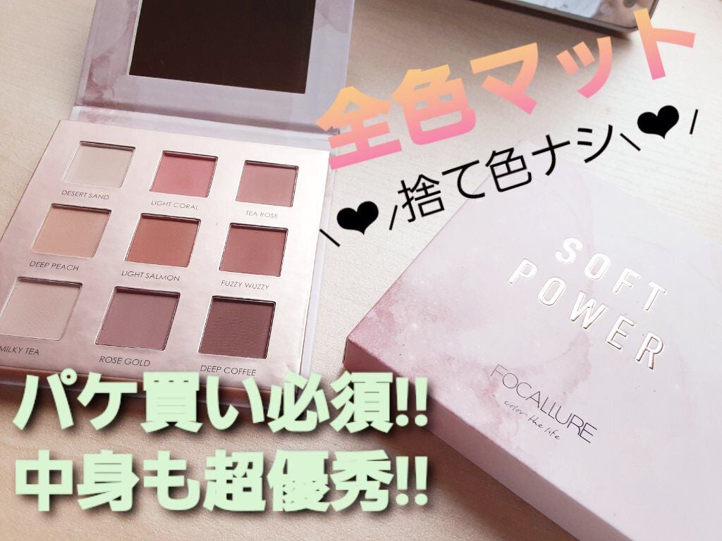 カバーパーフェクション チップコンシーラー/the SAEM/リキッドコンシーラーを使ったクチコミ(1枚目)