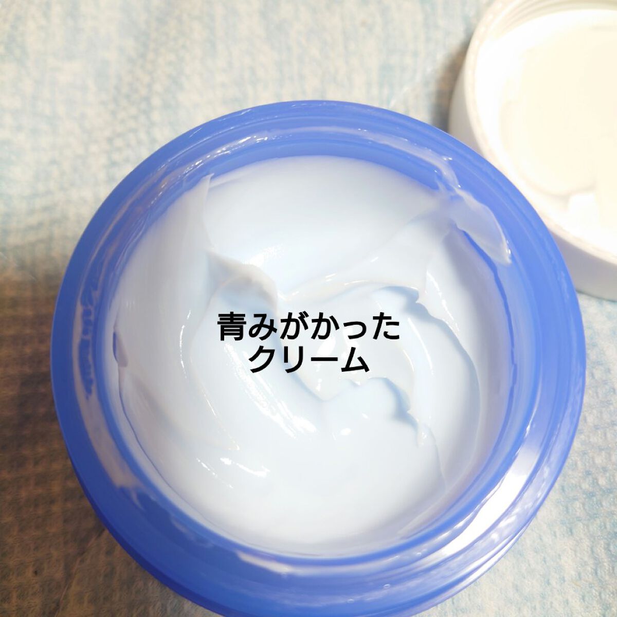 パワー10フォーミュラLIクリーム/It's skin/フェイスクリームを使ったクチコミ（2枚目）